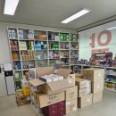 경주백화점대형약국 이미지