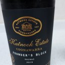 광천삼원맛김 이미지