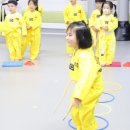 C&J 태권도장 이미지