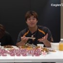 진마루감자탕 이미지