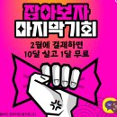 대림고시텔 네이버블로그