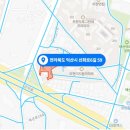 이지움 골든뷰 아파트 이미지