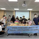 새하늘지역아동센터 이미지