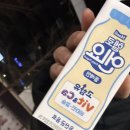 야탑고매점