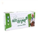 백100