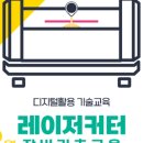 개봉소공인드림창작소 이미지