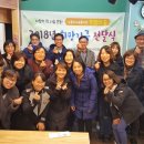 가좌지역아동센터(1) 이미지