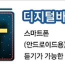 (주) 씨엔커뮤니케이션