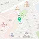 용인대강원유도장 이미지