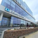 씨유 일광바다거리점 | 부산 기장 오션뷰 신상 카페 추천, 라마레 카페 방문 후기 (일광 바다 보며 힐링)