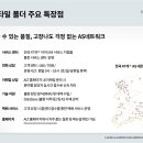 순진폰 이미지
