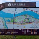 황산공원 축구장 이미지