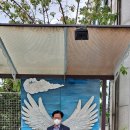 에스엠컨설턴트
