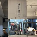 광주 동명동 카페 파블로츄러스 후기