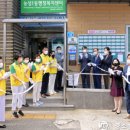 농성1동행정복지센터회의실 이미지