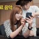 악동모바일 이미지