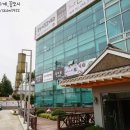 돼지꿈갈비 이미지