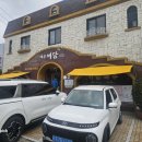 (주)채소미담 | 제주시 고기국수 맛집 현지인이 가는 제주미담 여행 솔직후기