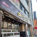 자산동302 이미지