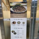한일제면 이미지
