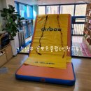 양재별하 이미지