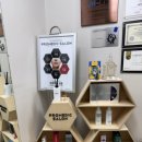 써니 | 순천에서 슈퍼젝션 찾으세요? 팔자주름 지우고 물광 얻어온 써니에스테틱 후기