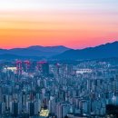 한맥공인중개사사무소 이미지