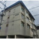 강구페인트 네이버블로그