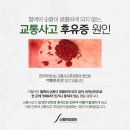 신통한방병원 이미지