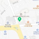 컴포즈커피속초해수욕장점 이미지