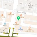 그루스영어수학보습학원