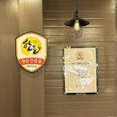 갈비본질프리미엄 | [김포] 서울 근교 김포 돼지갈비 | 갈비본질 프리미엄 한돈수제갈비 후기