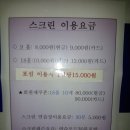 윤프로 이미지