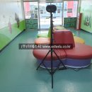 주식회사 이에스티 이미지