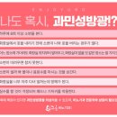 시원비뇨기과의원 이미지