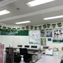 솔부동산중개 이미지