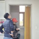 상일아파트경로당 이미지