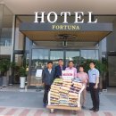 포르투나호텔 이미지