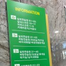 제이드스크린골프연습장 이미지