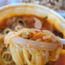 수짜장