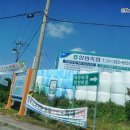 학천상회
