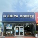울산 카페) 산리오 친구들과 콜라보 중인 명촌동 카페 이디아커피 방문후기