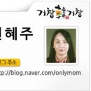 삼원농장 1 이미지