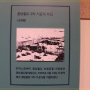 합자회사 경인 이미지