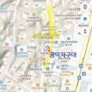 마래푸약국 이미지