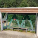 오전2리생달 이미지