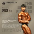 더베럴 피트니스 이미지