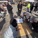 신장1동 이미지