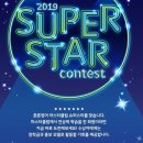 튼튼영어마스터클럽영어교습소 이미지