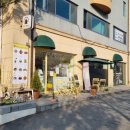 코너엔커피 이미지